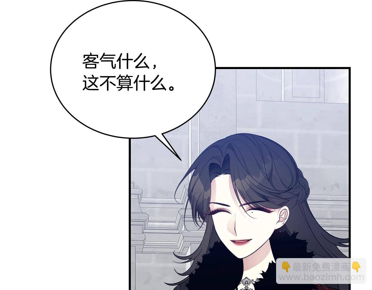 第14话 他又出现了？28