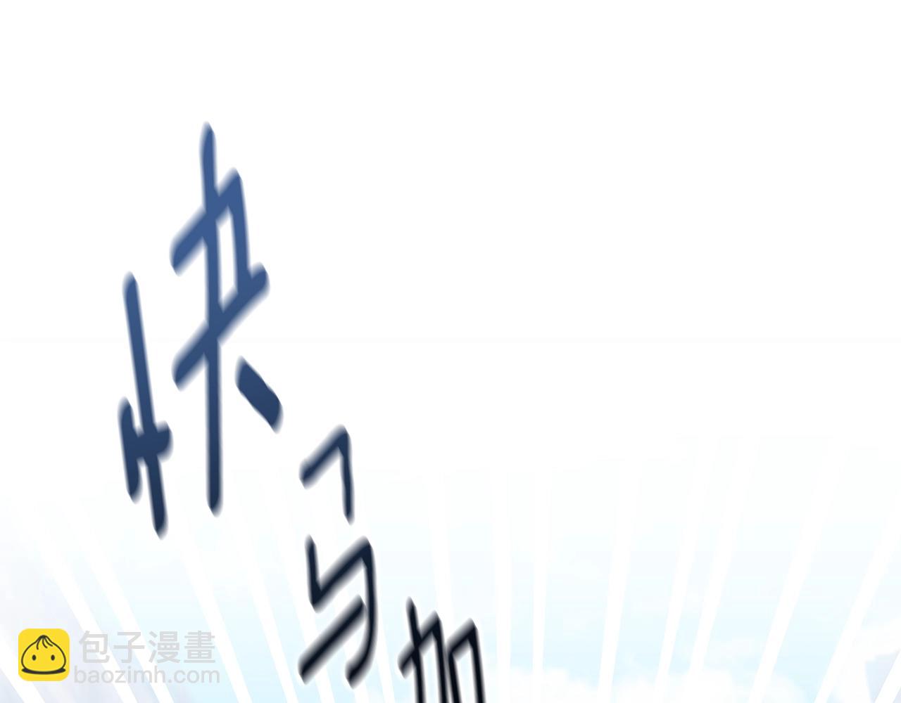 第14话 他又出现了？46
