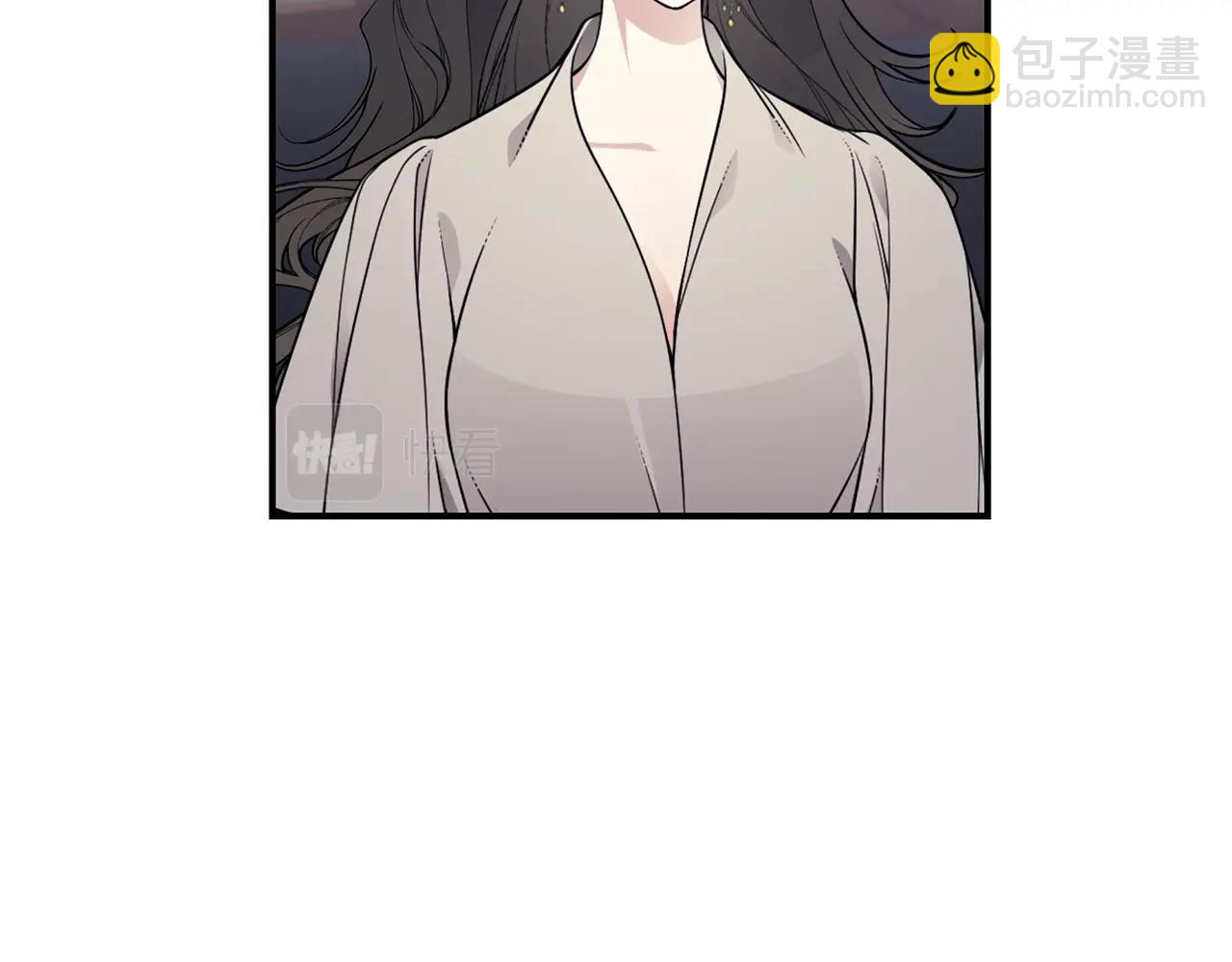 第14话 他又出现了？5