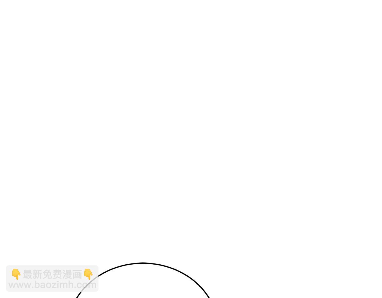 第14话 他又出现了？54