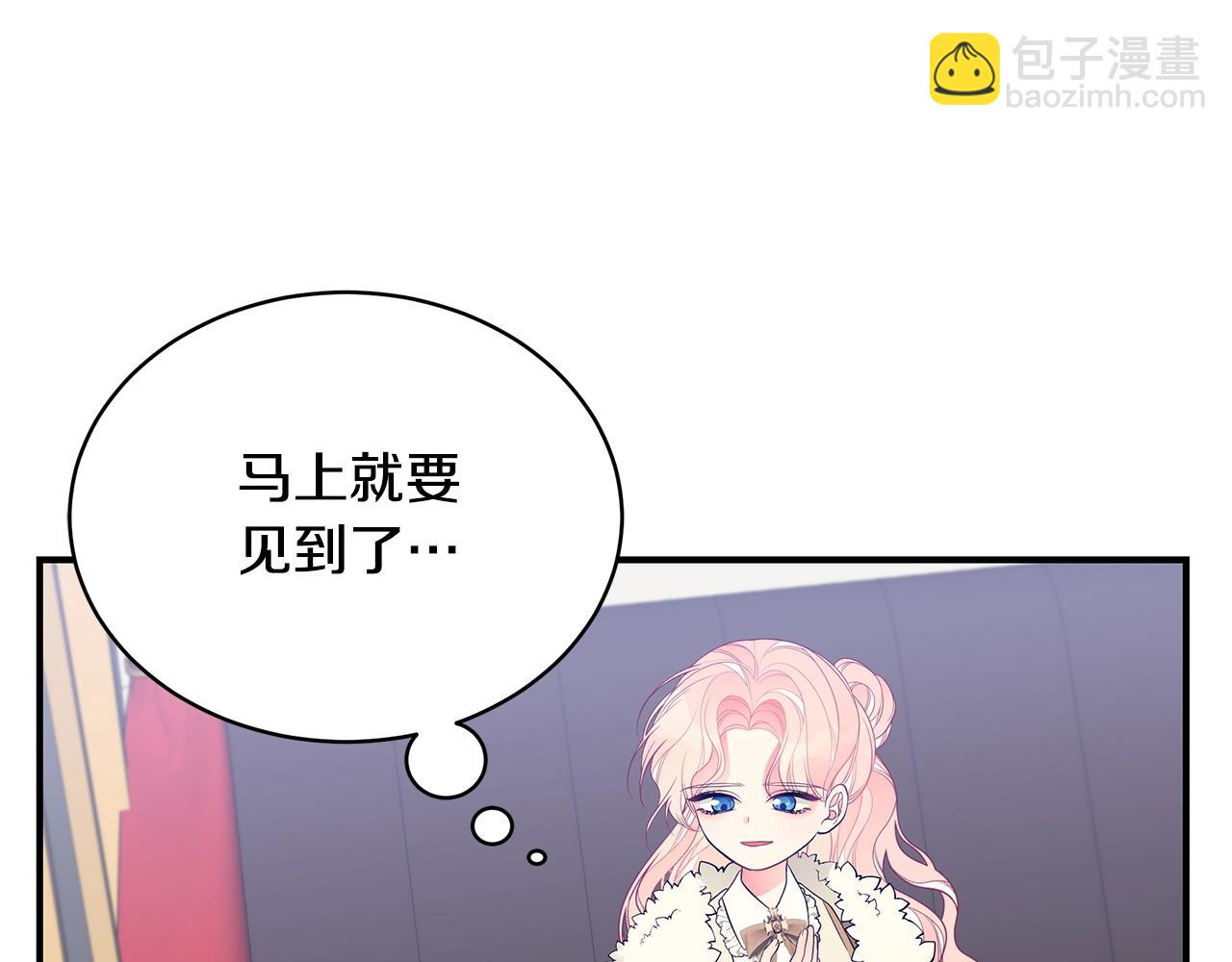 第14话 他又出现了？60
