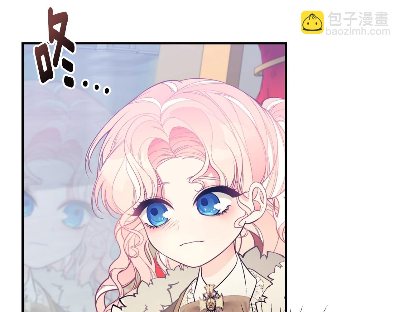 第14话 他又出现了？66