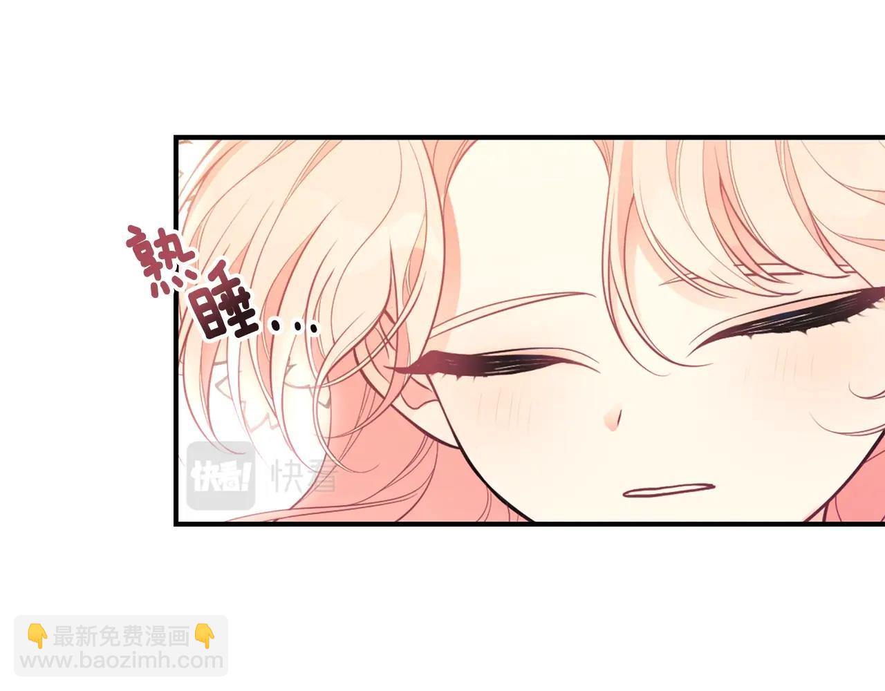 第14话 他又出现了？68