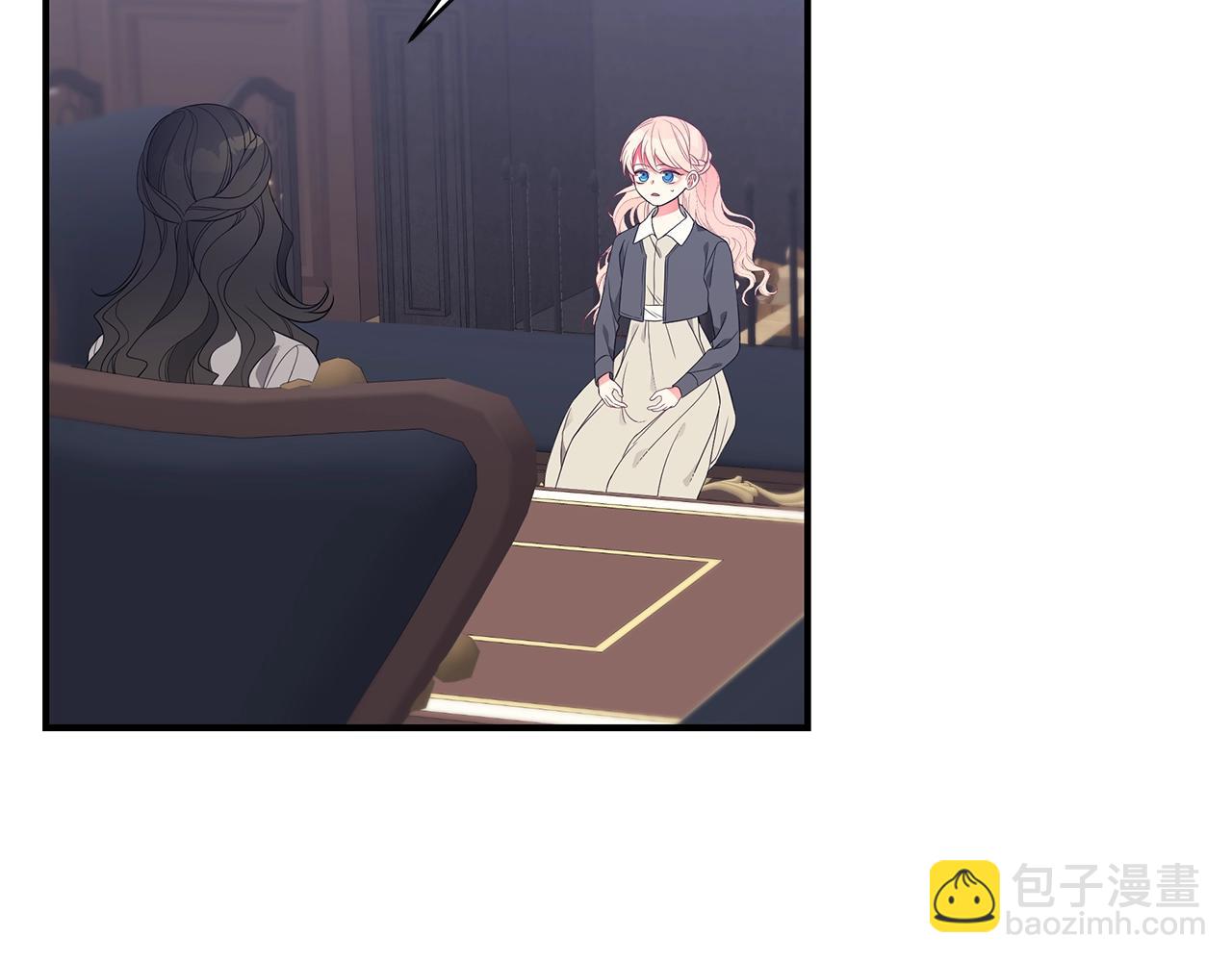 第14话 他又出现了？7