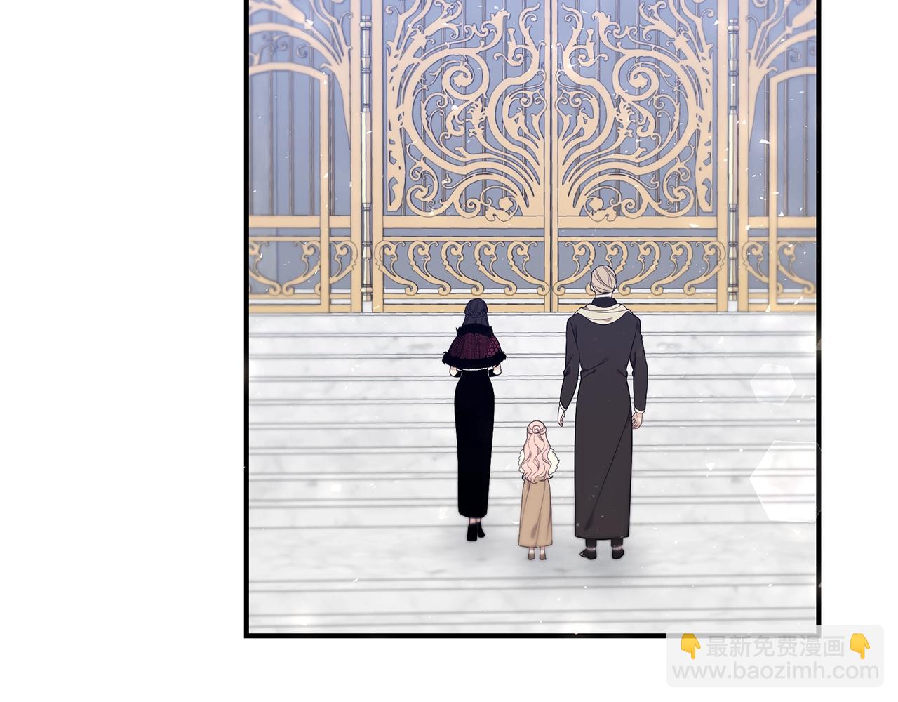 第14话 他又出现了？77