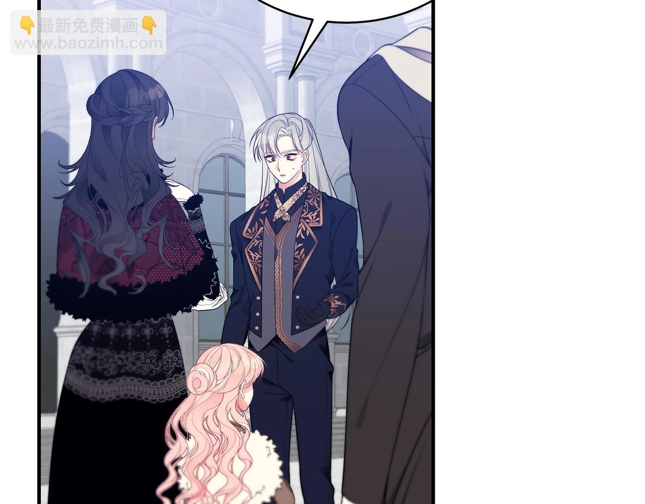 第14话 他又出现了？82