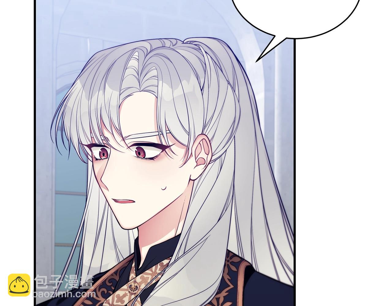 第14话 他又出现了？89