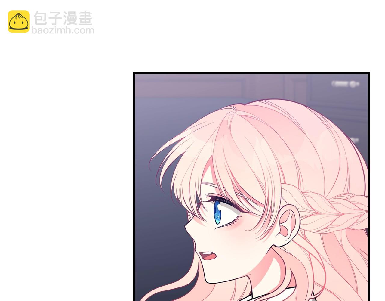 第14话 他又出现了？9