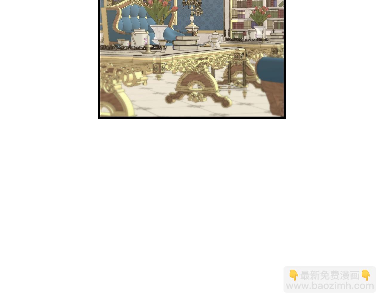 第14话 他又出现了？98
