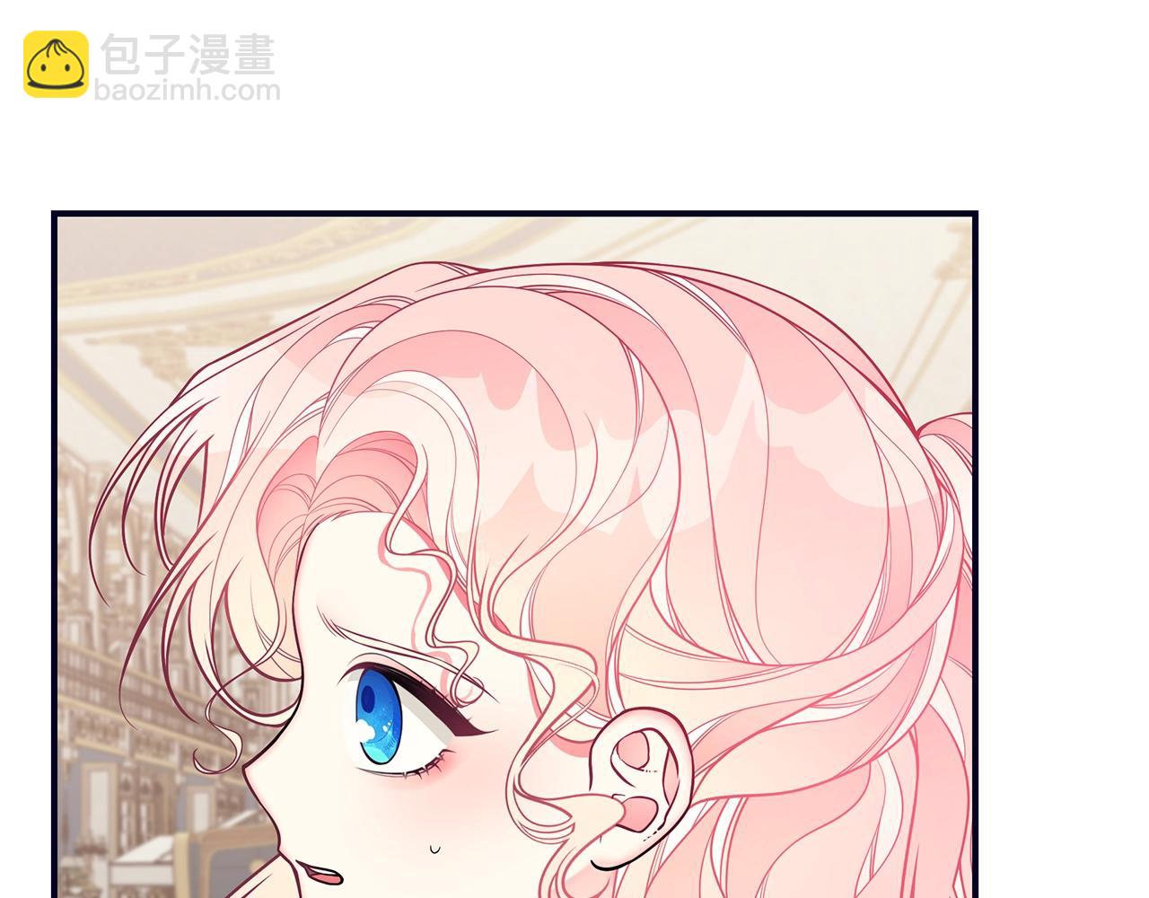 第15话 我的女儿10