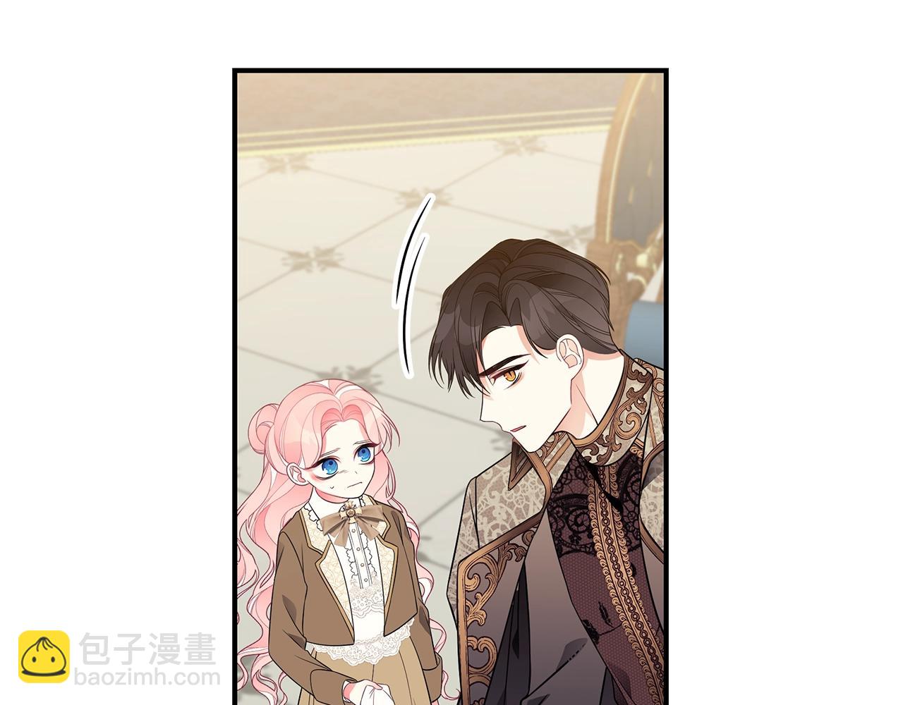 第15话 我的女儿117