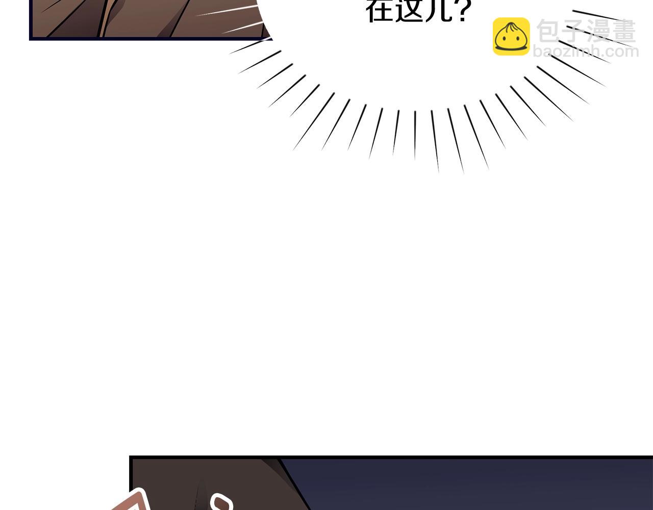 第15话 我的女儿12