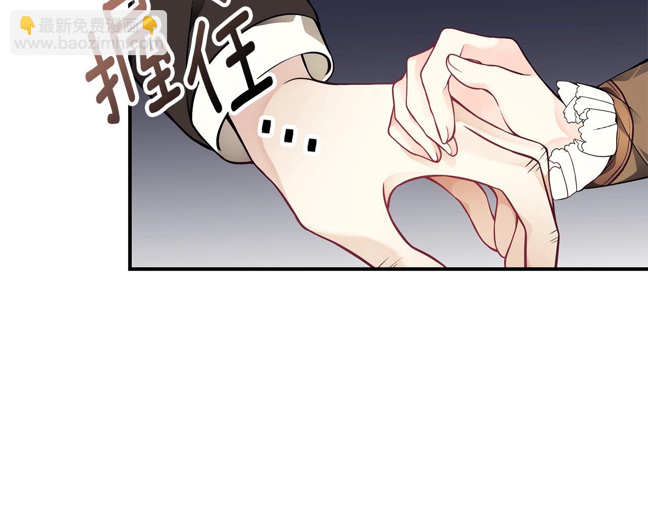 第15话 我的女儿13