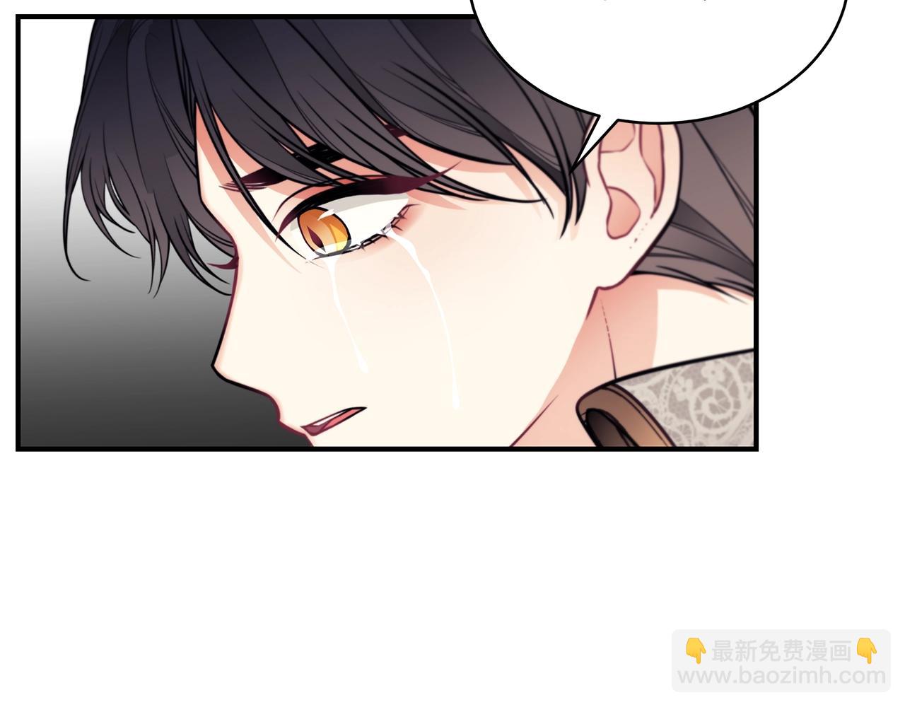 第15话 我的女儿131