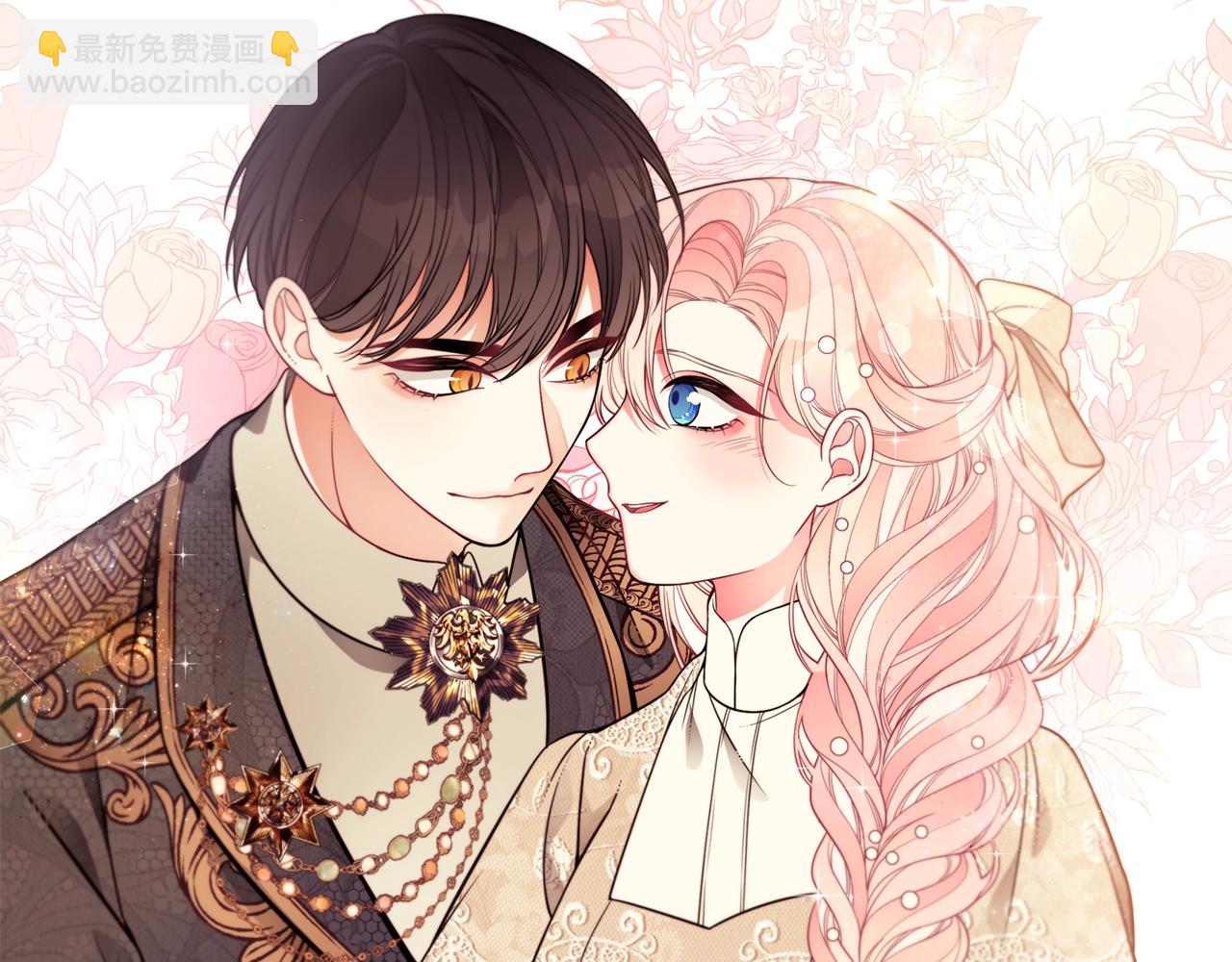 第15话 我的女儿133