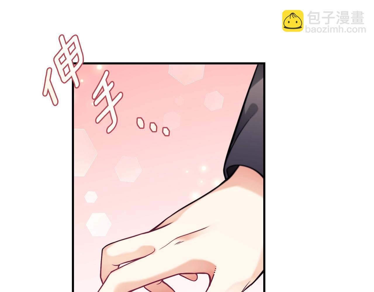 第15话 我的女儿136