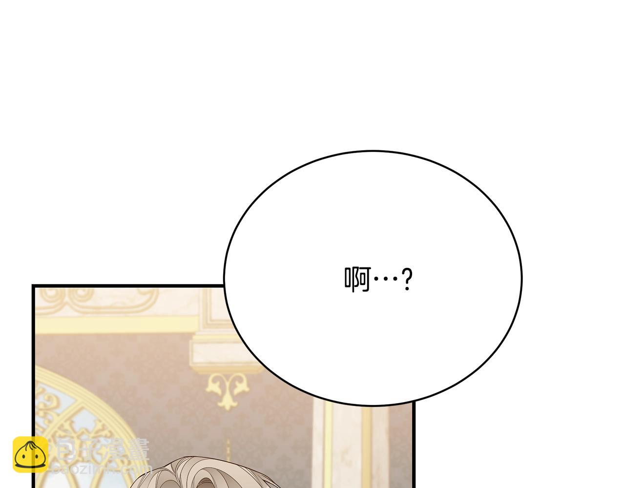第15话 我的女儿163