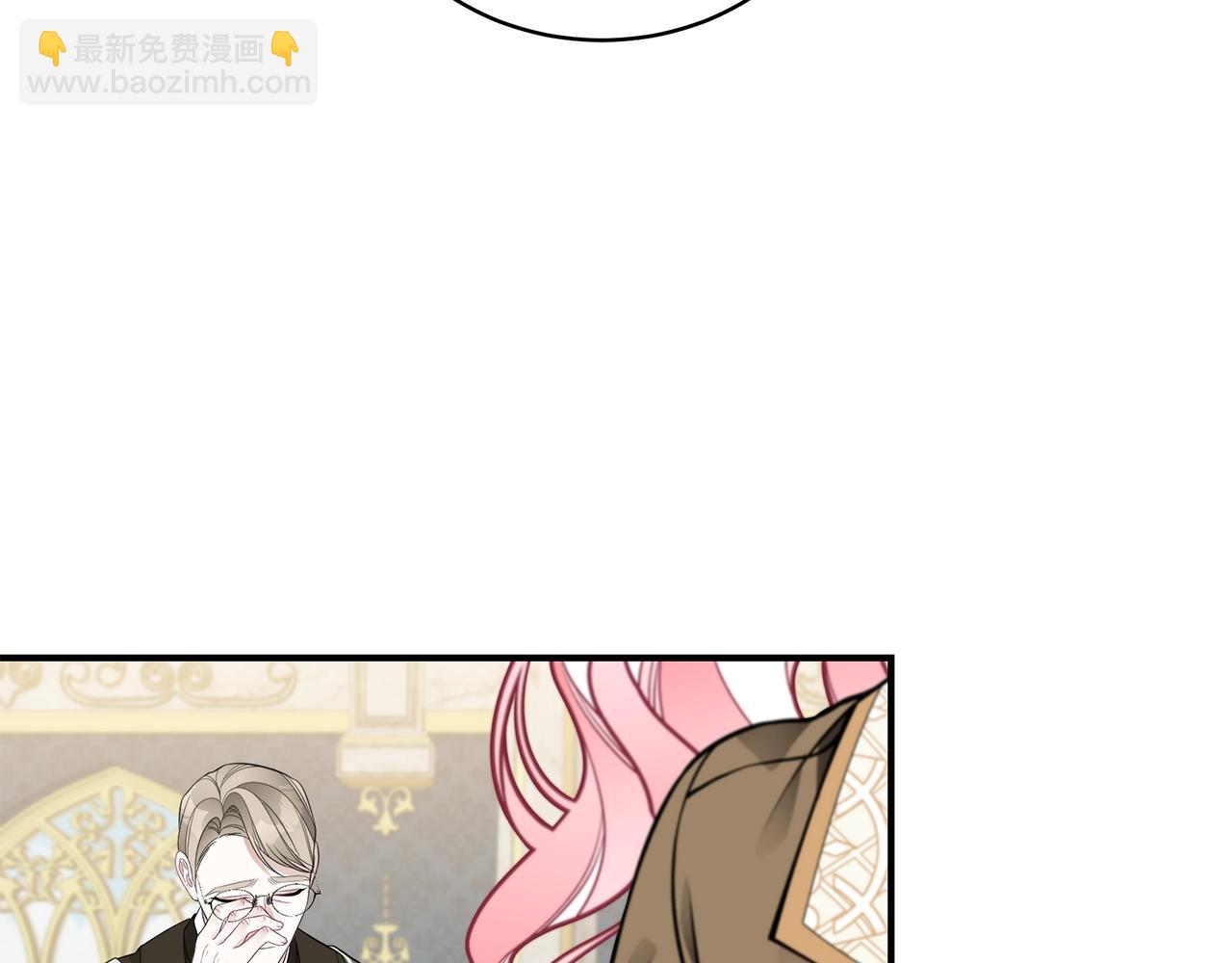 第15话 我的女儿177