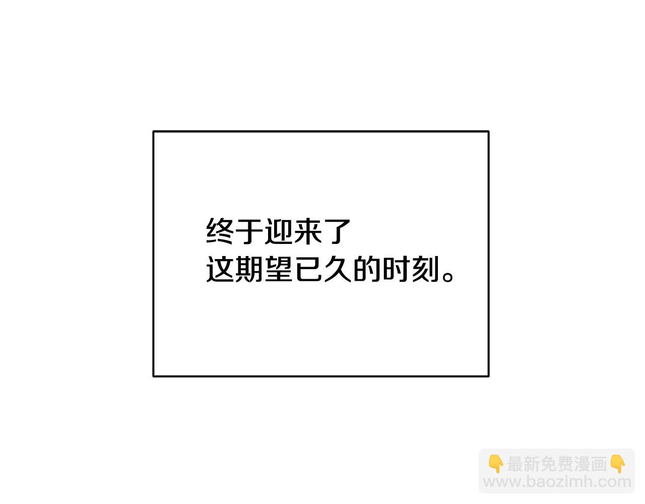 第15话 我的女儿179