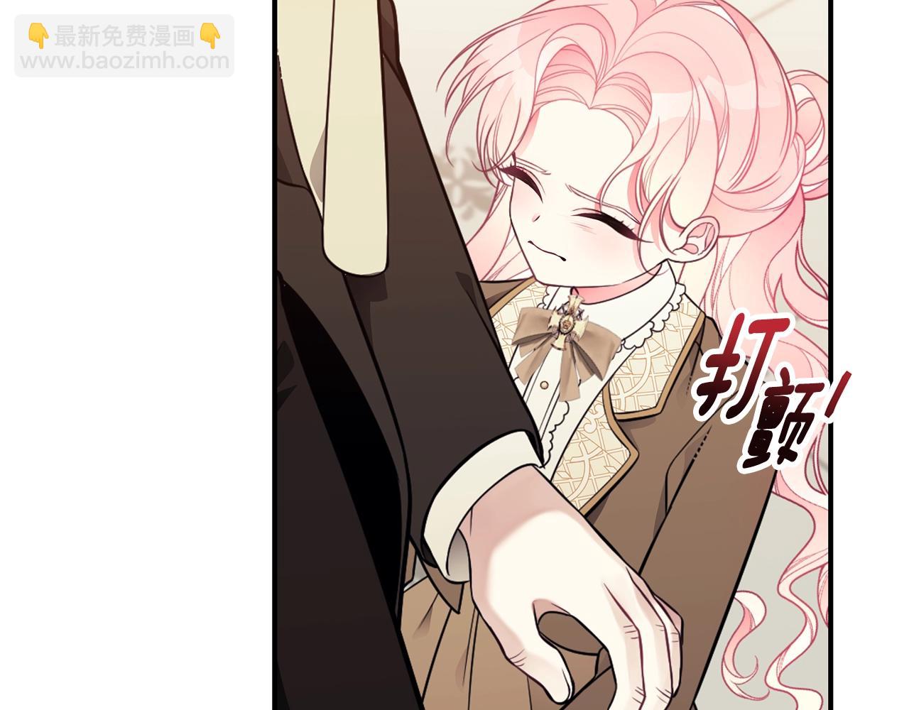 第15话 我的女儿18