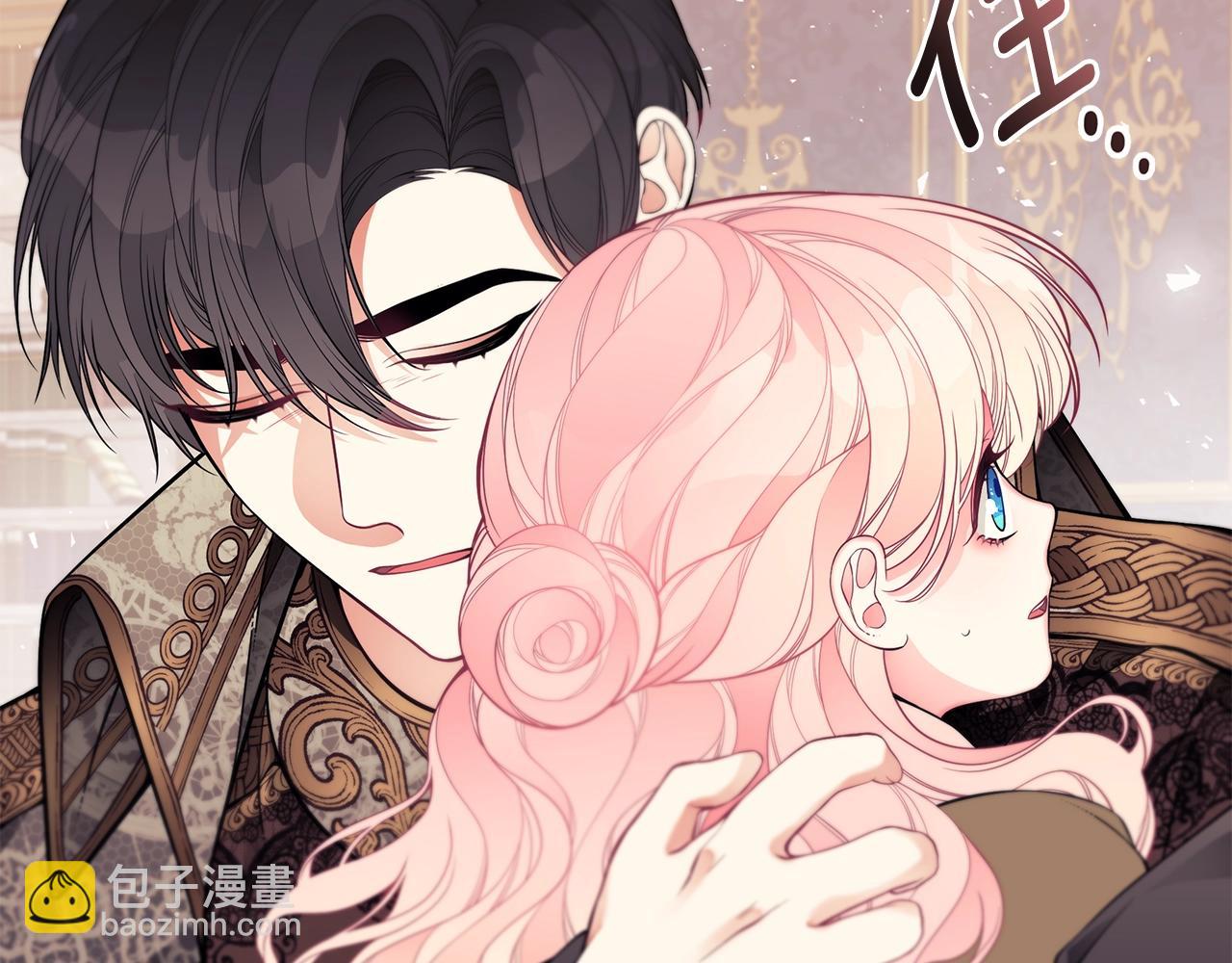 第15话 我的女儿181