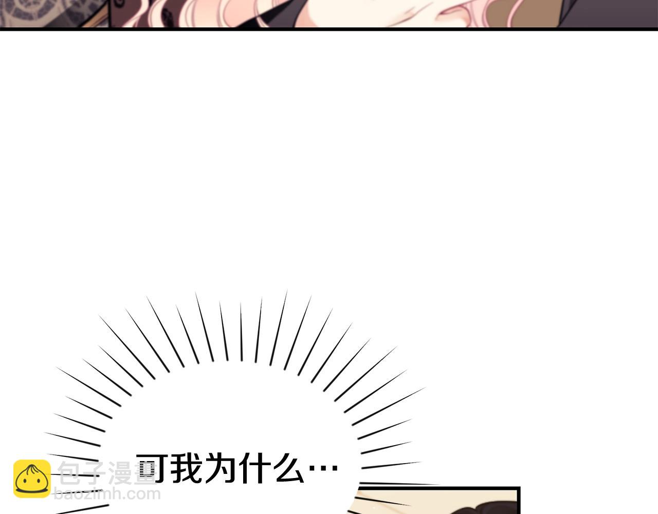 第15话 我的女儿182