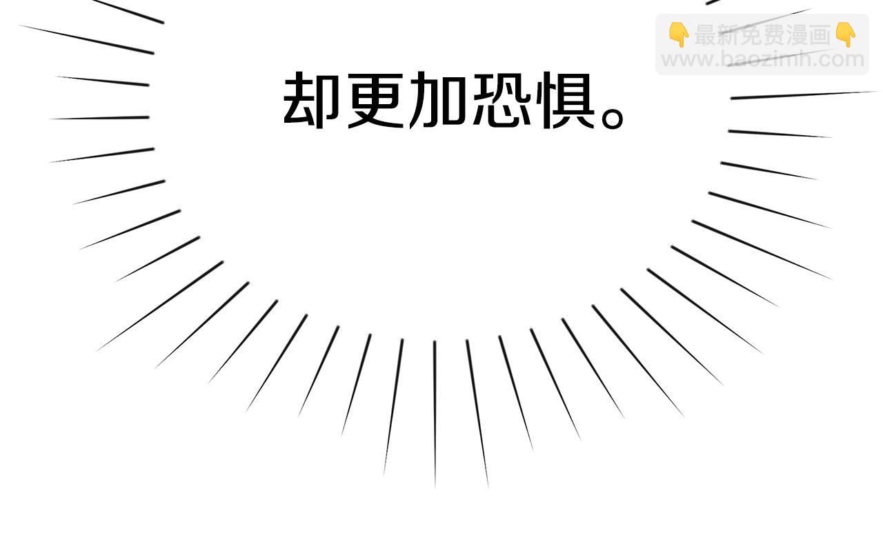 第15话 我的女儿189