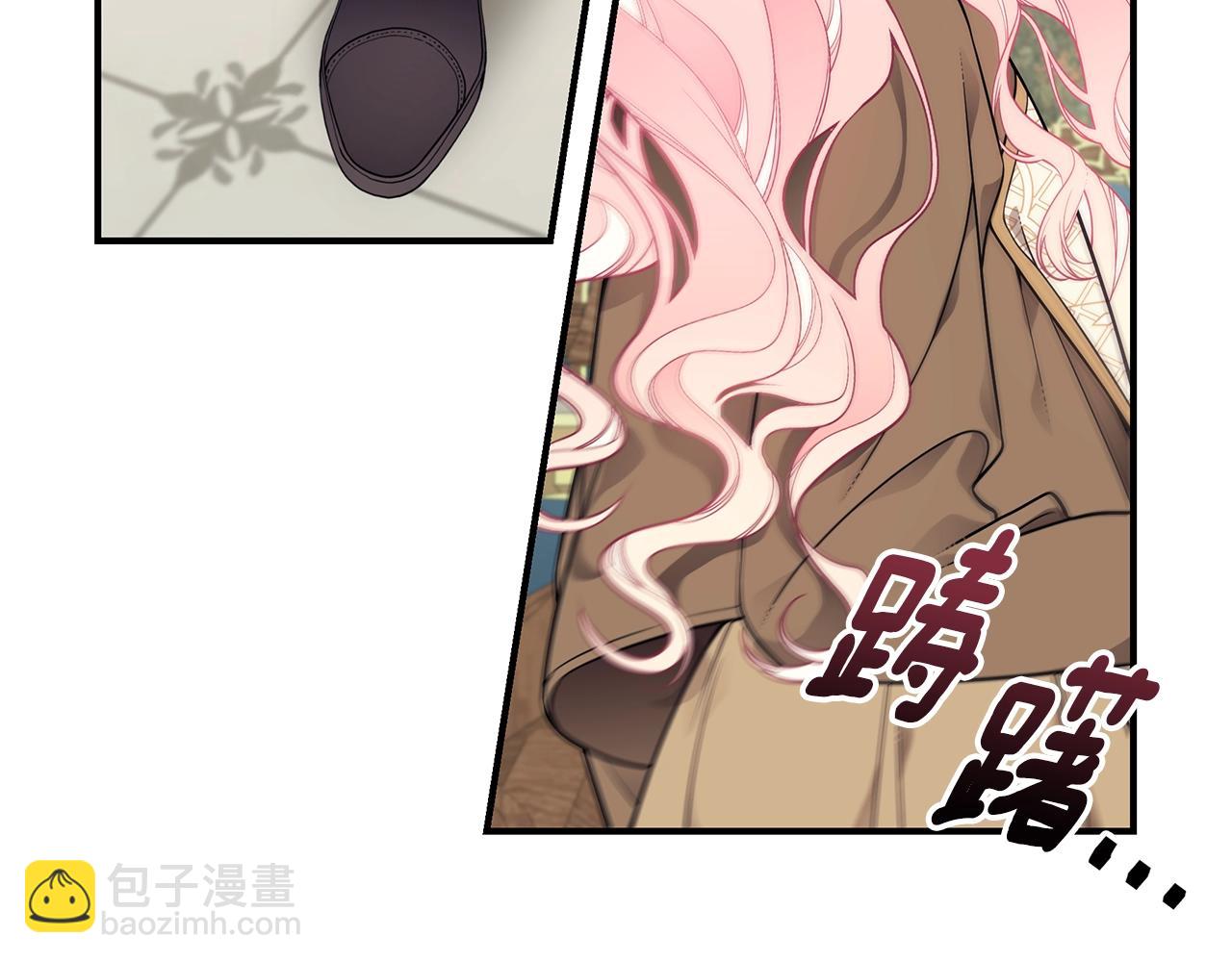 第15话 我的女儿30