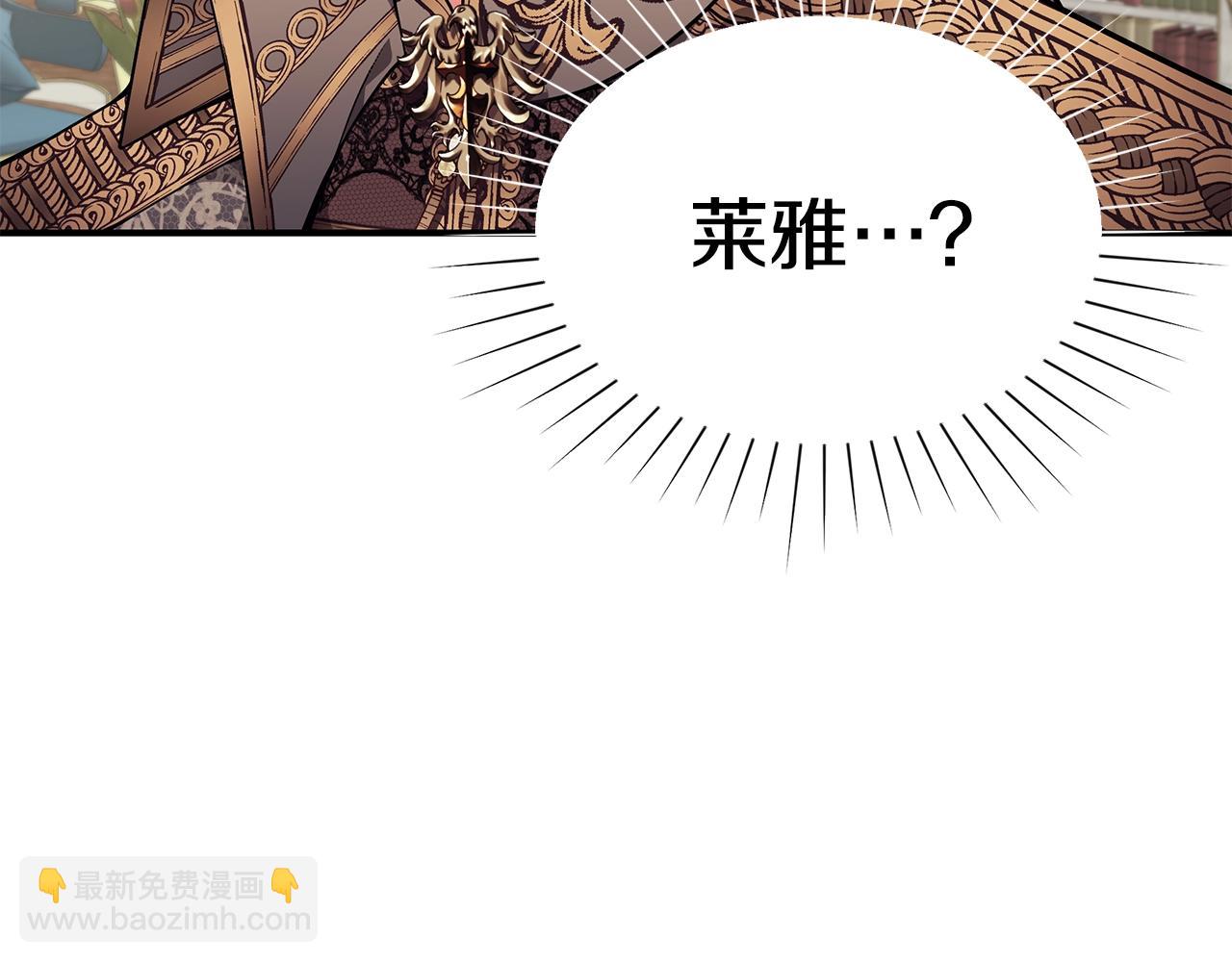 第15话 我的女儿33