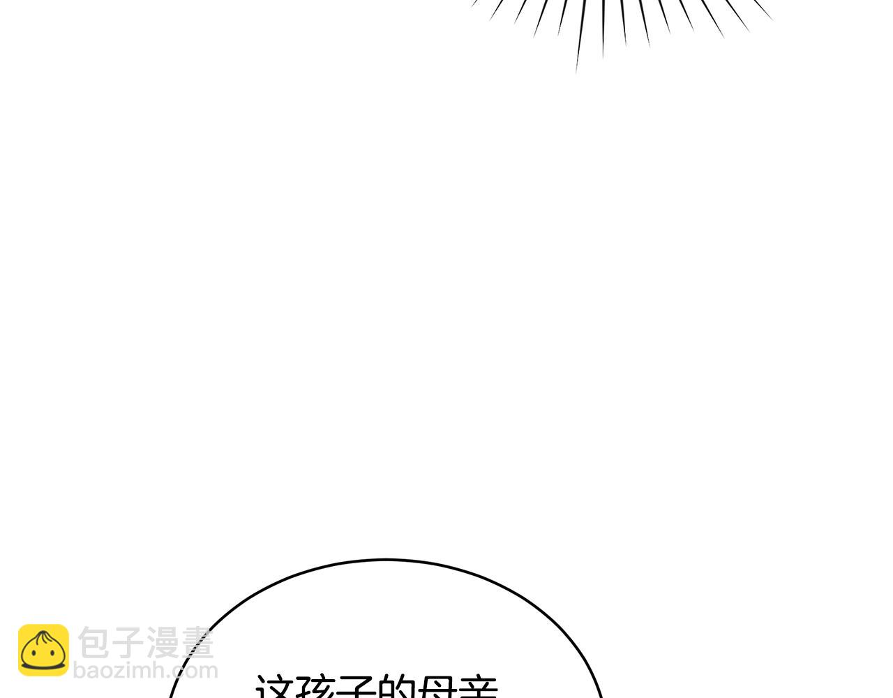 第15话 我的女儿48