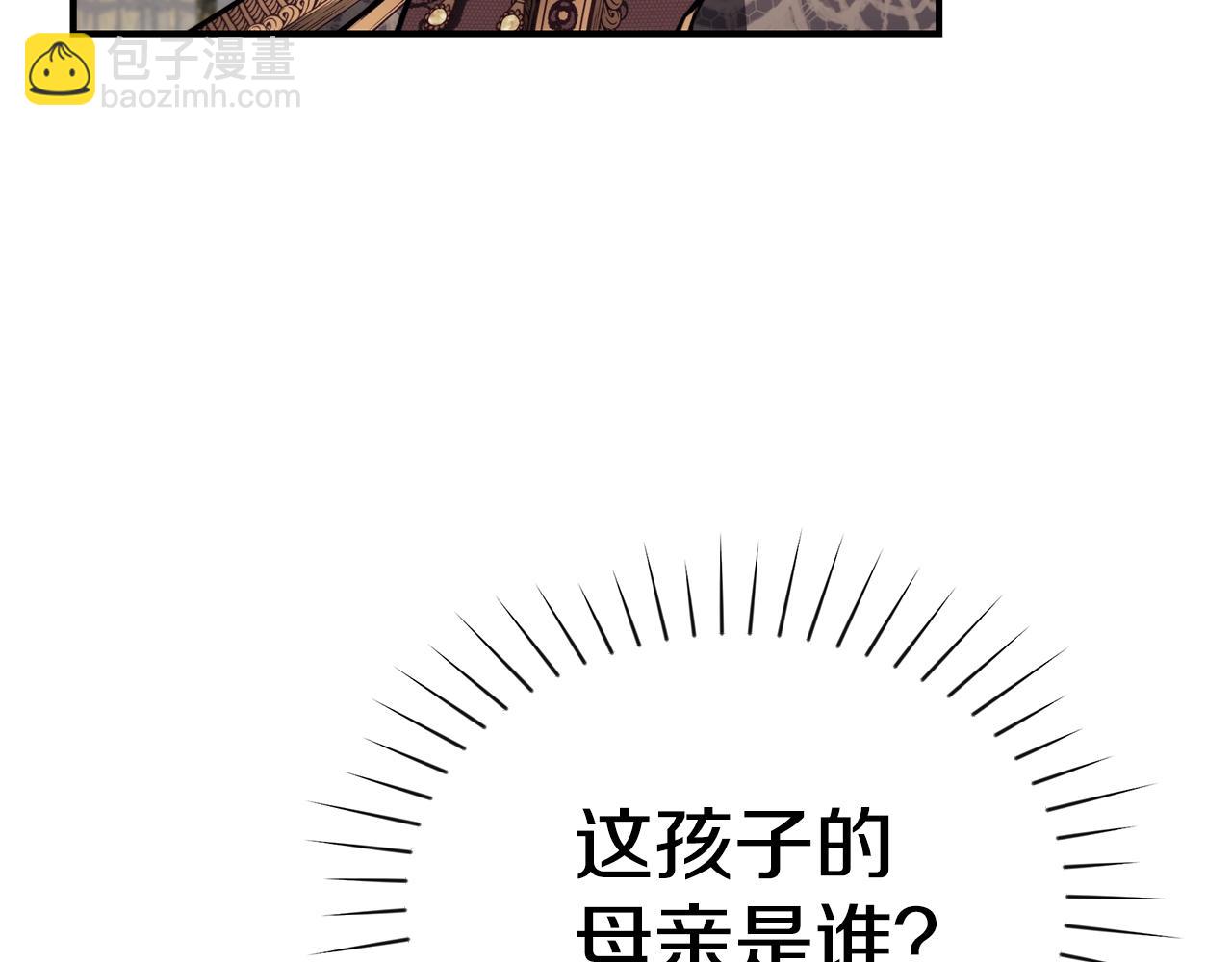 第15话 我的女儿59