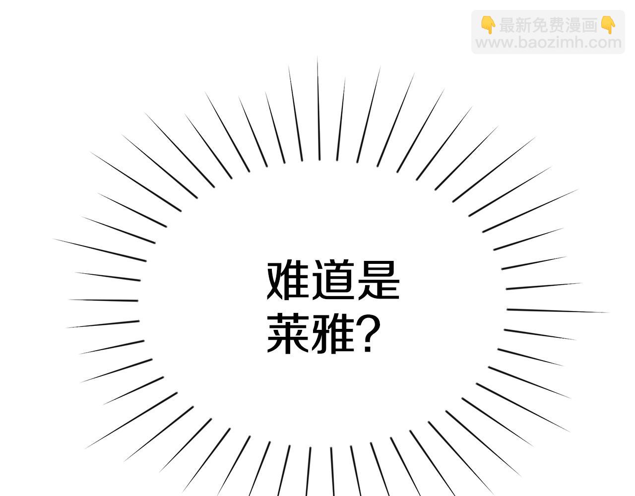 第15话 我的女儿61