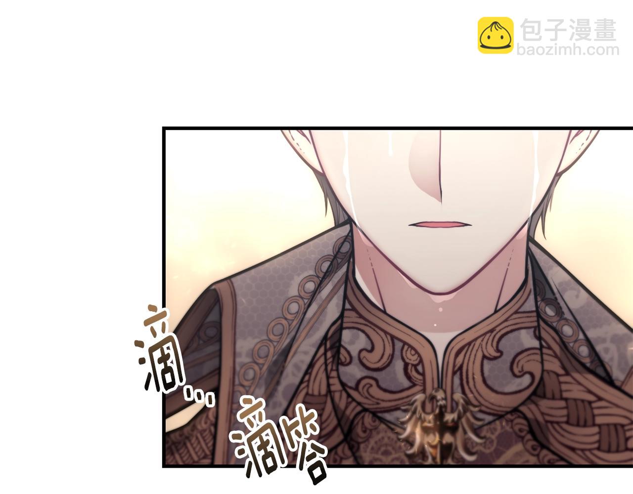 第15话 我的女儿72