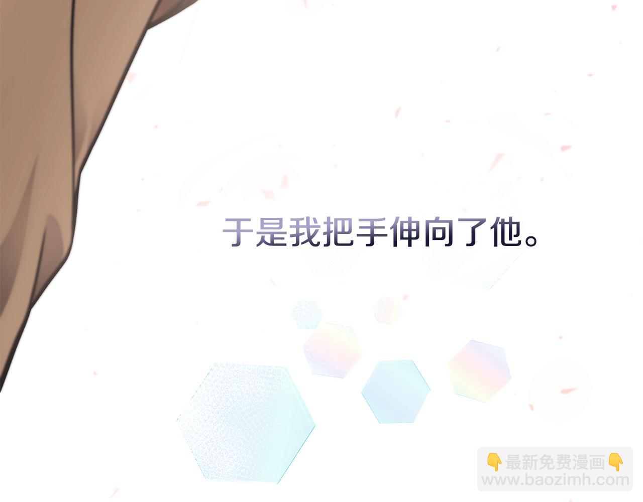 第15话 我的女儿81