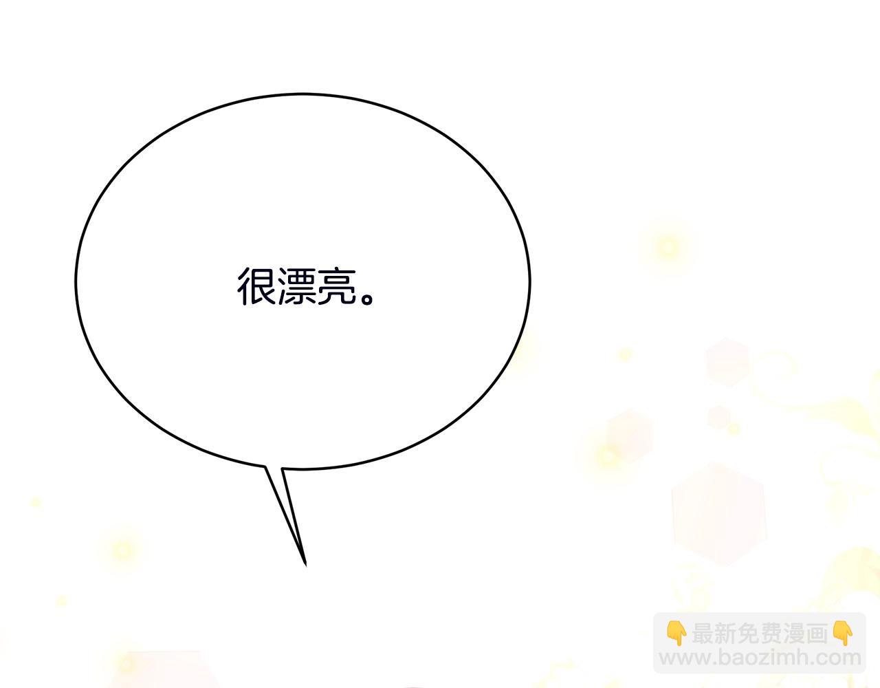 第18话 一起吃早饭吧229
