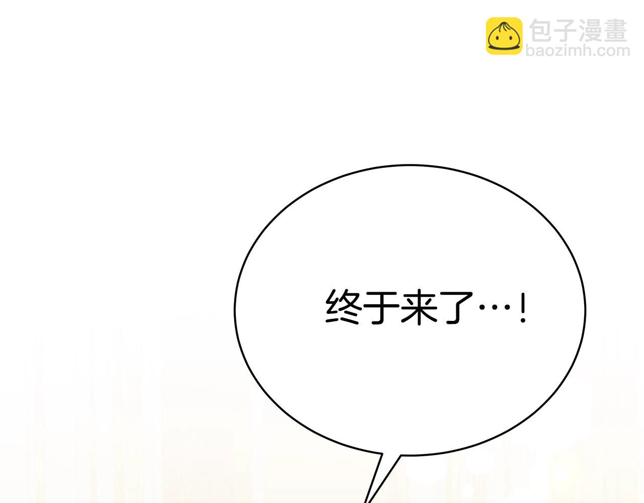 第20话 玫瑰庭院135