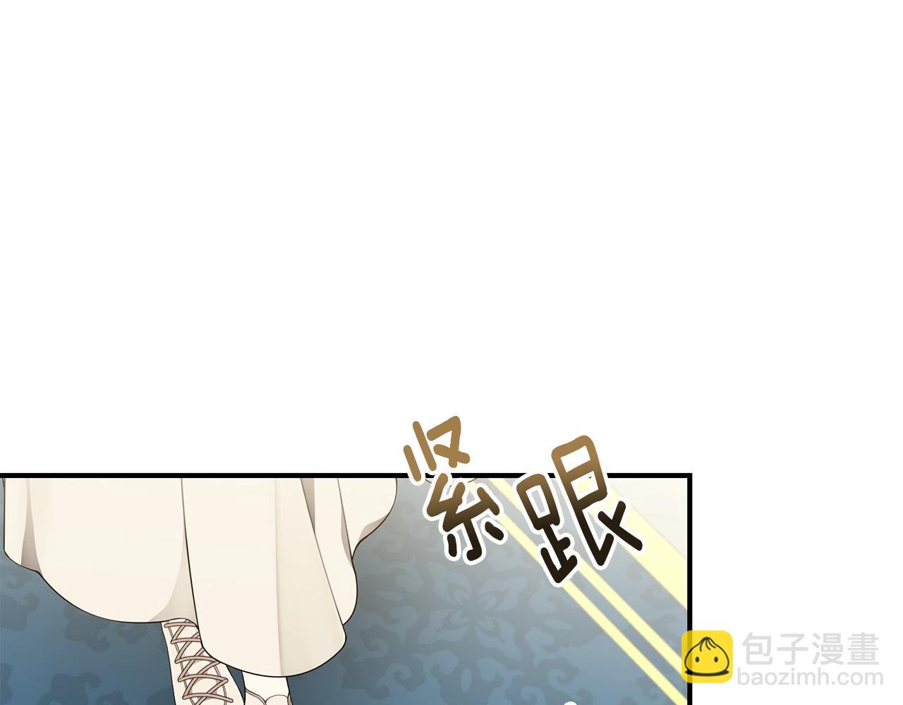 第20话 玫瑰庭院145