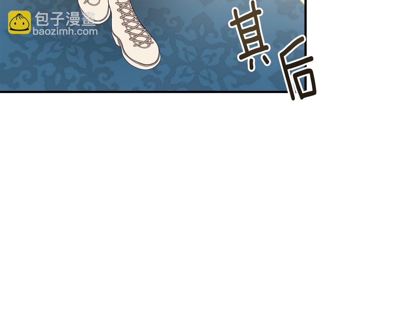 第20话 玫瑰庭院146