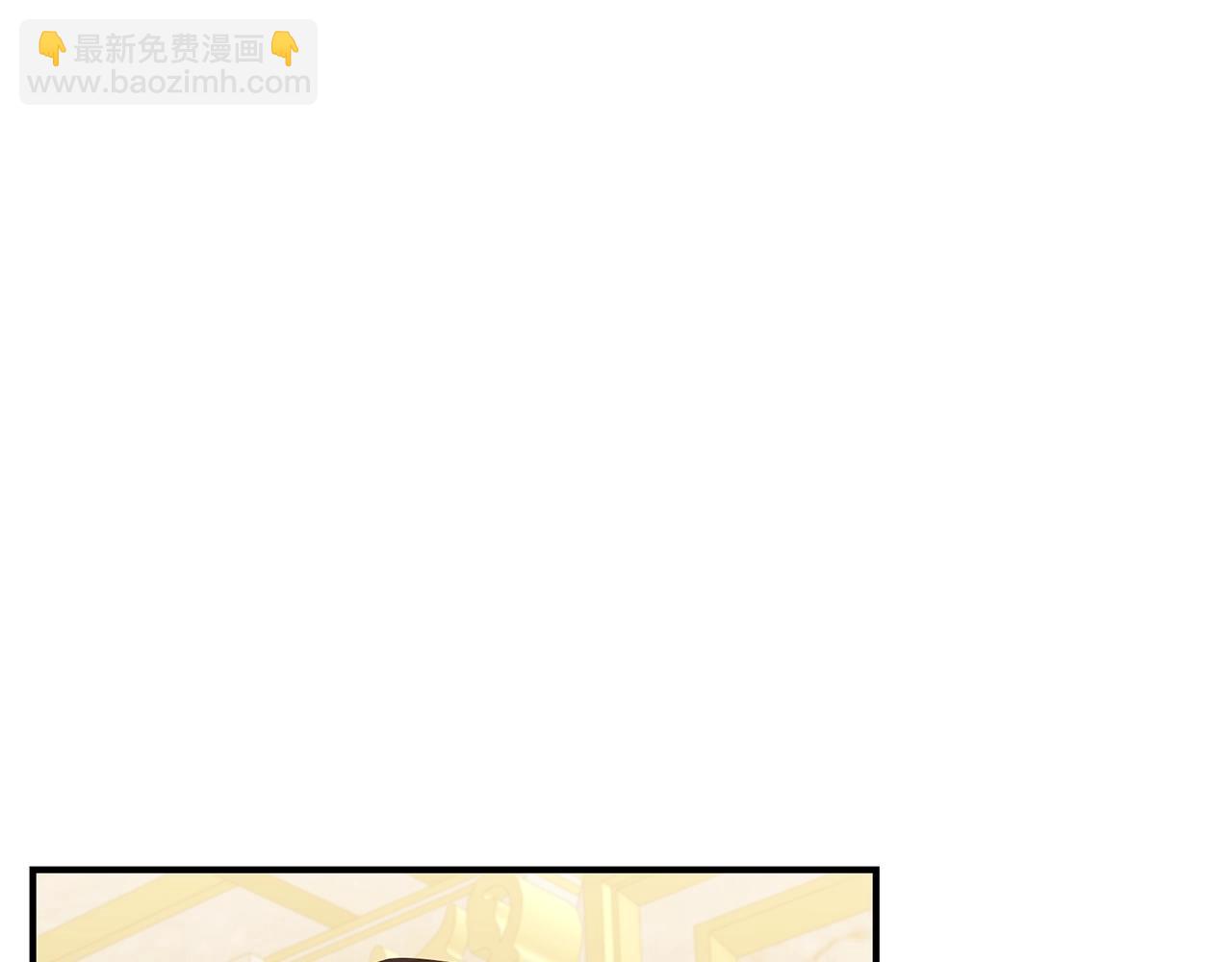 第20话 玫瑰庭院150