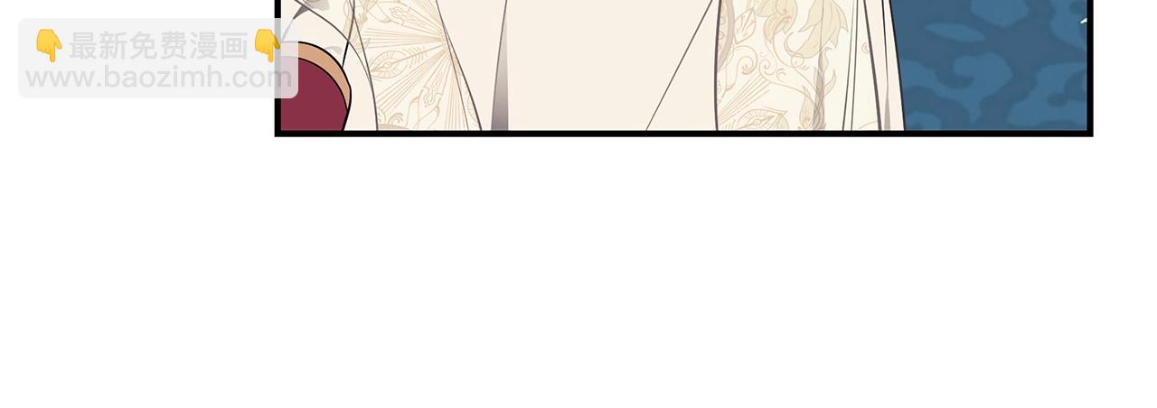 第20话 玫瑰庭院155