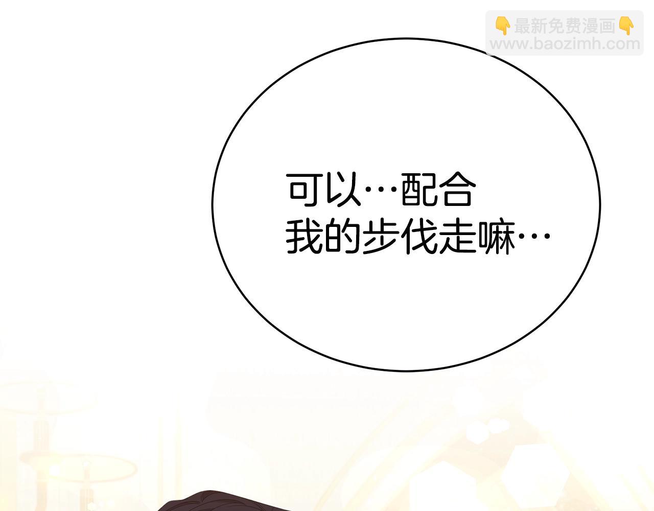 第20话 玫瑰庭院160