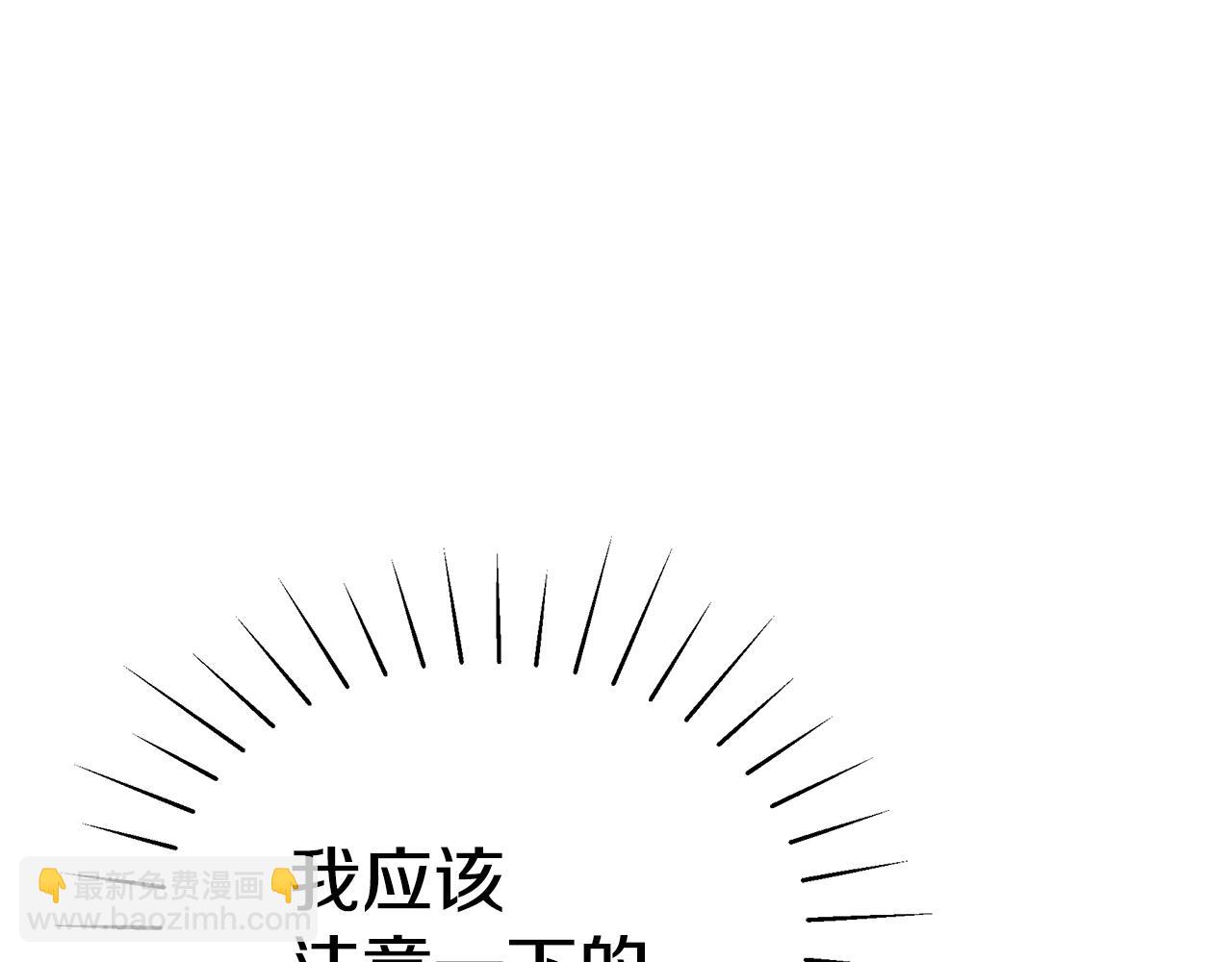 第20话 玫瑰庭院168