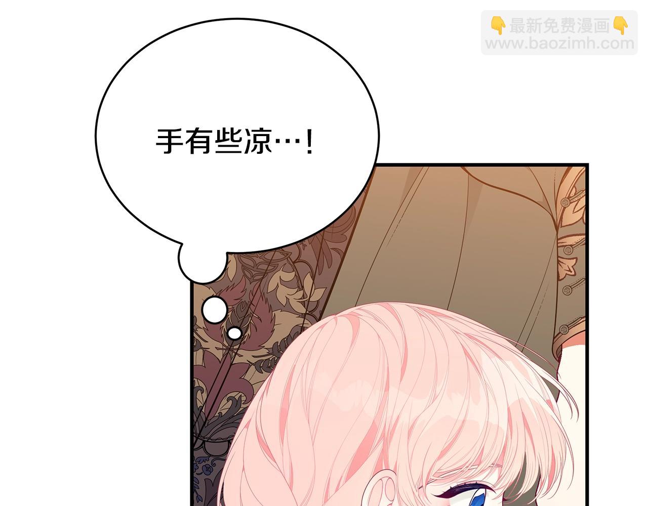 第20话 玫瑰庭院177