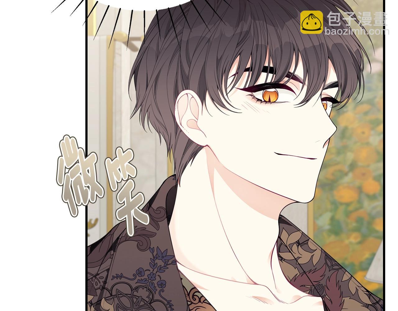 第20话 玫瑰庭院190