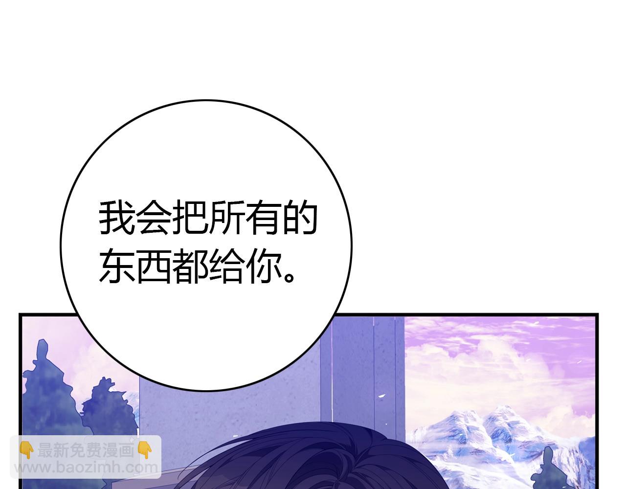 第20话 玫瑰庭院215