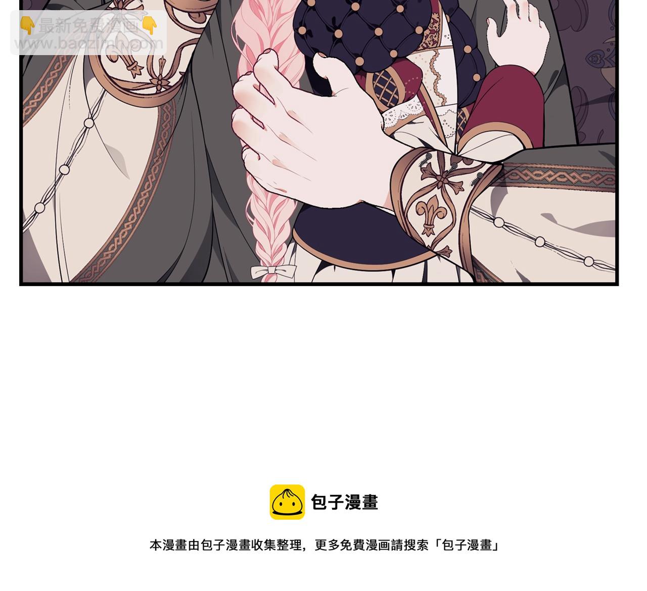 第20话 玫瑰庭院217
