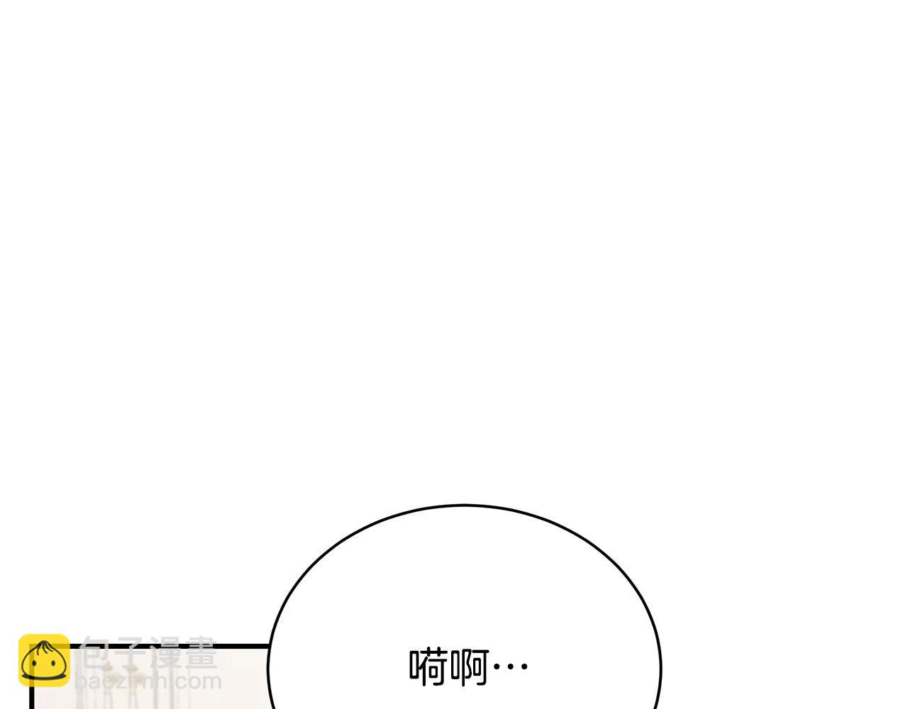 第20话 玫瑰庭院72