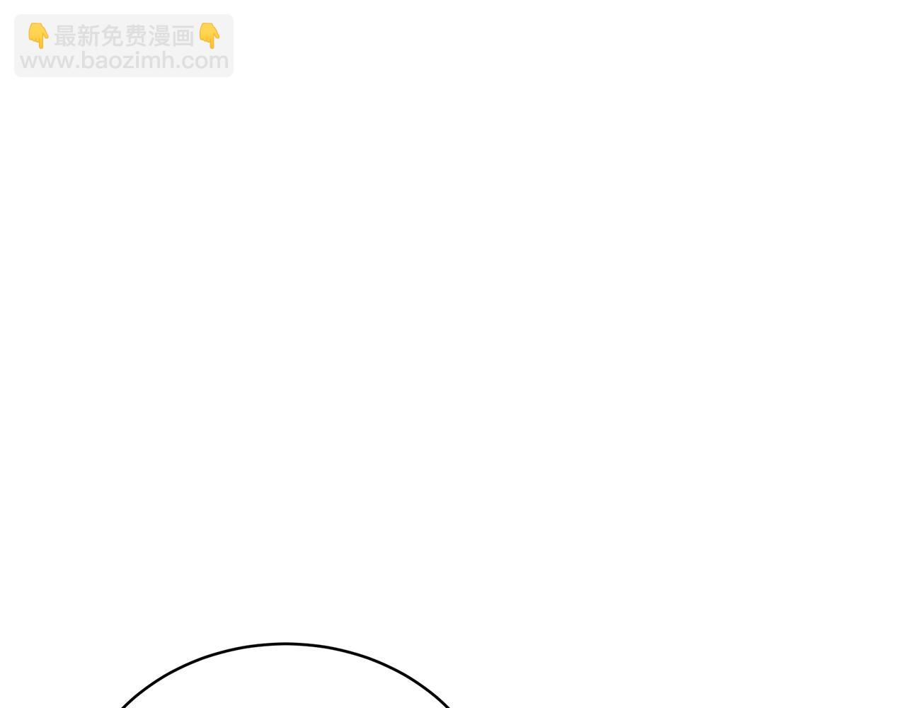 第21话 永恒的约定106