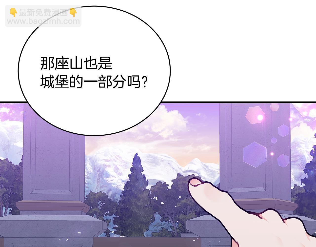 第21话 永恒的约定135