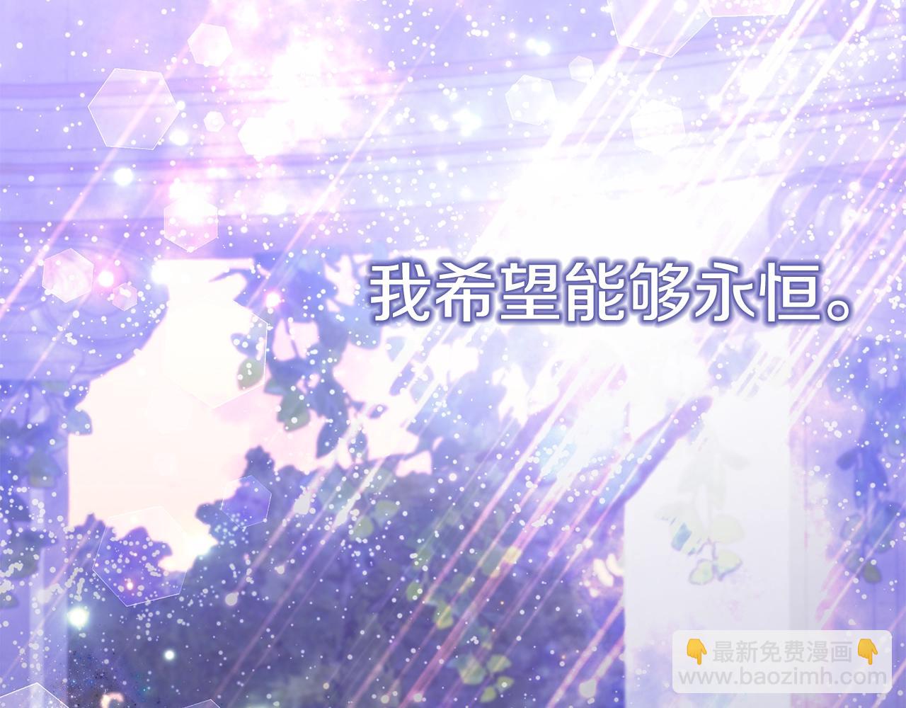 第21话 永恒的约定177
